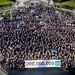 Linkedin Iki Yuz Milyon