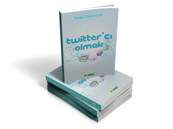 作为Twitter:Twitter工具