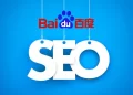 Baidu Seo